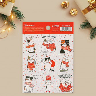 Наклейки бумажные «Котики», 11*15,5 см    9495868