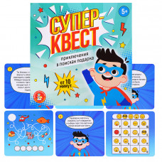 Игра Квест 
