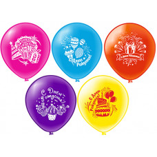 Шар12'' Пастель шелк рис. 2ст. С Днем рождения! 5 дизайнов (25 шт./уп.) /БК  Ч41472