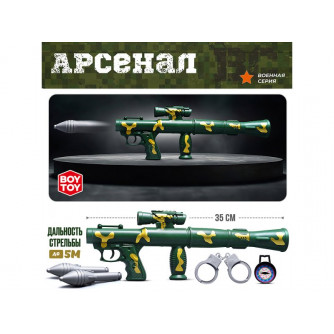 Автомат Автомат