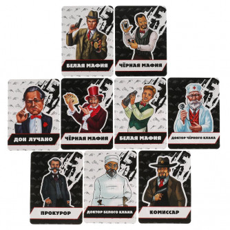 Карточная игра Умные игры Антимафия 4680107921659