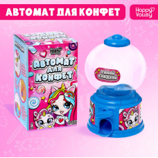 HAPPY VALLEY Автомат для конфет 