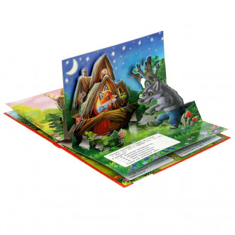 Книжка-панорамка УМка Теремок 978-5-506-08594-2