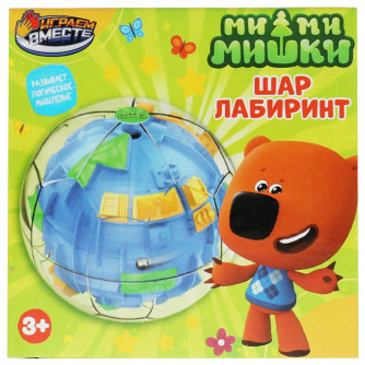 Логический шар Играем вместе Ми-ми-мишки Лабиринт B1943684-R Логический шар Играем вместе Ми-ми-мишки Лабиринт B1943684-R