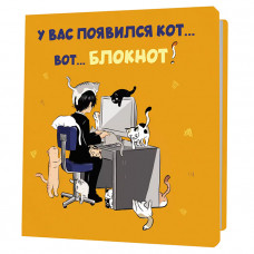 Блокнот 130*130мм 32л.кл.скрепка,мягкая обл.Контэнт-канц, 