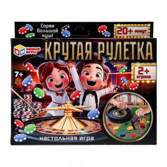 Настольная игра крутая рулетка, 17*12*6 см Умные игры 0904K444-R