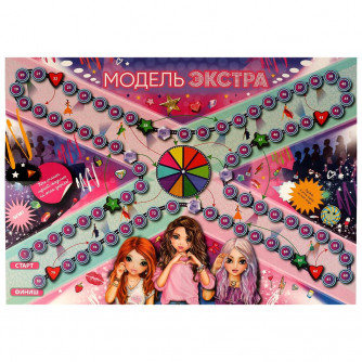 Игра-ходилка Модель ЭКСТРА. Настольная игра-ходилка. 217х330х27мм. Умные игры 4680107994189