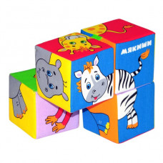 Кубики Мякиши Животные Африки 210