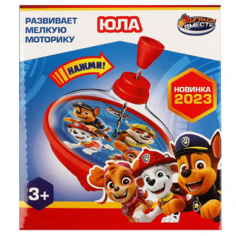Юла щенки, кор.12*14*12см ИГРАЕМ ВМЕСТЕ 1506K496-R19   