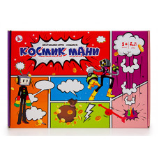 Настольная игра-ходилка Космик Мани Р3357