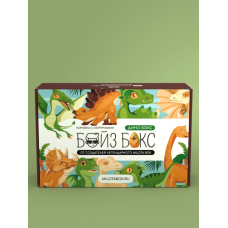 BB-0003 БойзБокс 