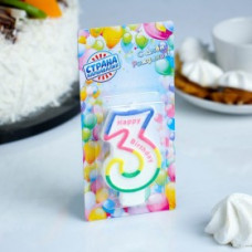 Свеча для торта Цветная полосочка цифра 3