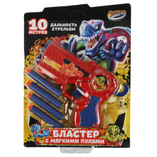 Бластер с мягкими пулями Играем вместе B2107102-R3