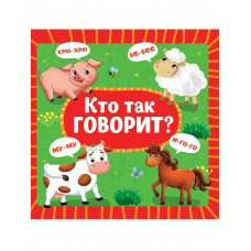 ЦК 145х145. КТО ТАК ГОВОРИТ?