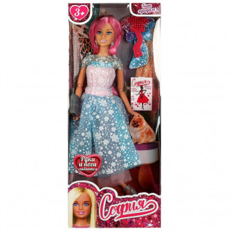 Кукла Карапуз София 66001-BF31-S-BB Кукла Карапуз София 66001-BF31-S-BB