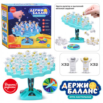 Настольная игра 