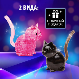 ZABIAKA 3D пазл кристаллический 