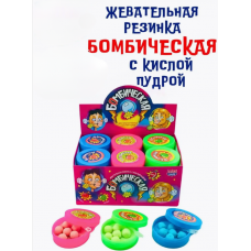Жевательная резинка с кислой пудрой 