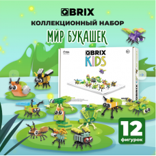 Конструктор QBRIX KIDS Мир букашек 30020  