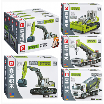 Конструктор 