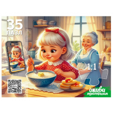 Оживи мультфильм. Пазлы 35 элементов. 