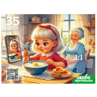 Оживи мультфильм. Пазлы 35 элементов. 