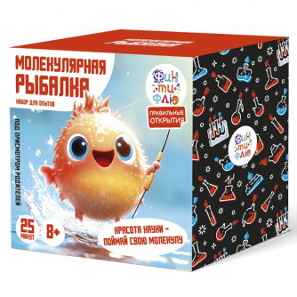 Набор для опытов. Молекулярная рыбалка НДО-004 Фин-ти-Флю  
