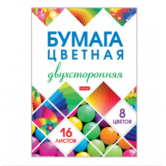 Цветная бумага А4, 16л 8цв на скрепке, газетная, двусторонняя, Hatber 