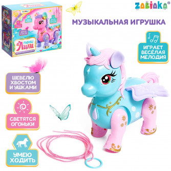 ZABIAKA Музыкальная игрушка 