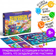 Настольная игра 