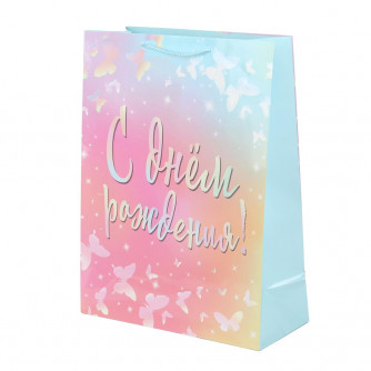 Пакет подарочный глянцевый xl,день рождения,140 гр/м2 ЧУДО ПРАЗДНИК PXL-104470-HB5 (60)  