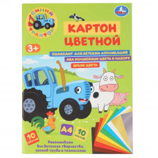 Картон цветной УМка Синий Трактор CN10-52019-STR