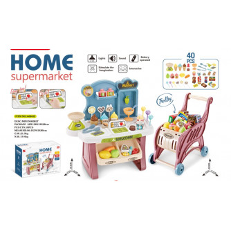 Игровой набор Супермаркет JB0208173 Игровой набор Супермаркет JB0208173