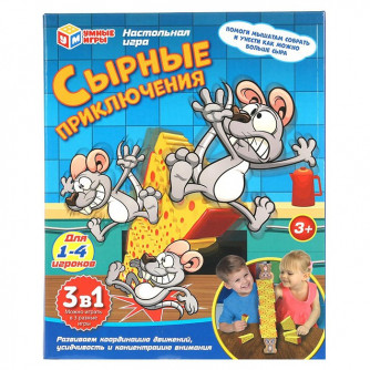 Игра Сырные приключения 2009K300-R  317954