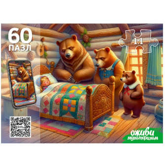 Оживи мультфильм. Пазлы 60 элементов. 