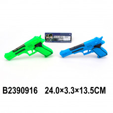 Пистолет 2390916