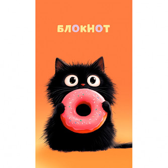 Блокнот А7 16л.кл.скрепка,бумажная обл.КТС, 
