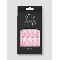 Накладные ногти GIRLY «Ярко-розовые», 12 шт., с клеевыми пластинами 153-A55
