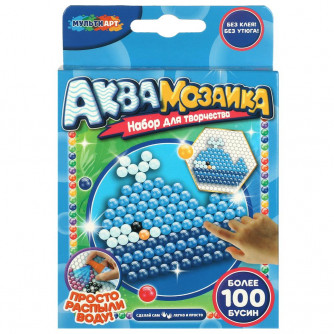 Аквамозаика 100 бусин кит МУЛЬТИ АРТ AB-100SK