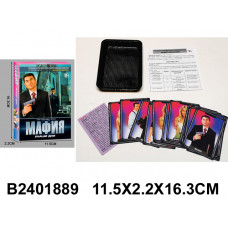 Игра Мафия 0134R-22 Наши дни в кор. 2401889  