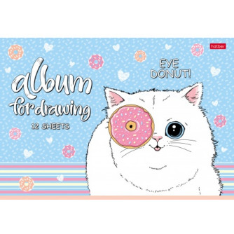 Альбом для рисования Веселый пончик 12А4В