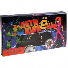 Игра Дети Шпиены 10026   