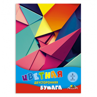 Цветная бумага А4, 8л 8цв на скрепке, газетная, двусторонняя, КТС 