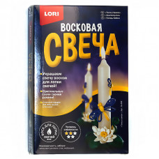 Набор для творчества Восковая свеча - Танец стрекоз