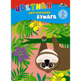 Бумага цветная С2766-01/02/03/04