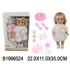 Кукла  со звуком 1996024