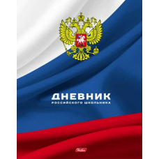 Дневник 1-11 класс 40л, Hatber 