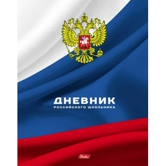 Дневник 1-11 класс 40л, Hatber 