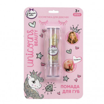 Косметика ДЛЯ ДЕВОЧЕК помада для губ 