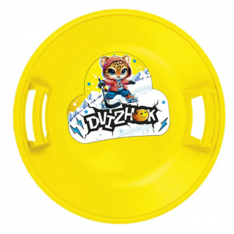 Санки ледянки круглые d54 см Dvizhok 